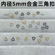 5mm�������ǿ����ް���С��������o�Ͽ���bjd������DIY�o��