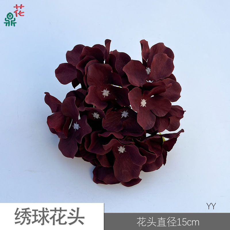 80 수국 머리 YY 버건디