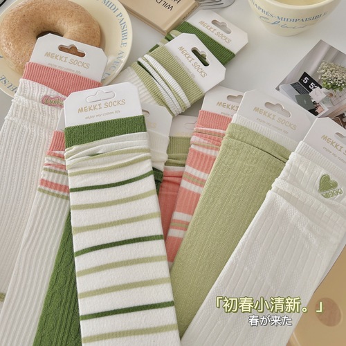 绿色条纹袜子女中筒袜棉质春夏季长袜学院风刺绣爱心小清新堆堆袜