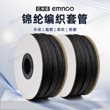 100������һ�����l��ɫ�\�]��s�����W���Ľz������Ƥ�o���׹�