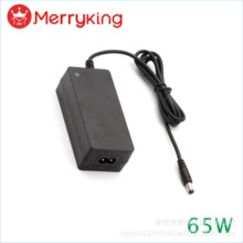 UL62368�J�C65W����ʽ19V3A   ICES�J�C�Դ29V2A�ӟ�|�m����