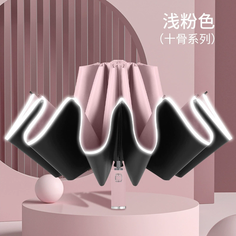 Automatic big umbrella solar-powered, fully automatic, sun protection, UV protection