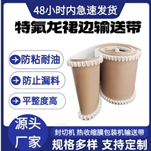 ���Sֱ�N�F�����W���ط���ȹ߅ݔ�͎�����ʳƷӡ��UV��ɾ����͎�