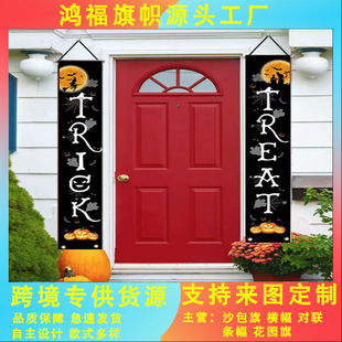 �羳�f�}���T������ TRICK TREAT����Ů���Ϲ��b��M����Ʒ