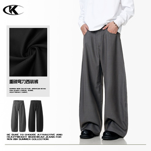 11Kn American Scimitar Trousers for Men and Women, Old Money Style, Simple Stylish, Trendy, Slim Silhouette, Cut Wide-Leg Casual Trousers