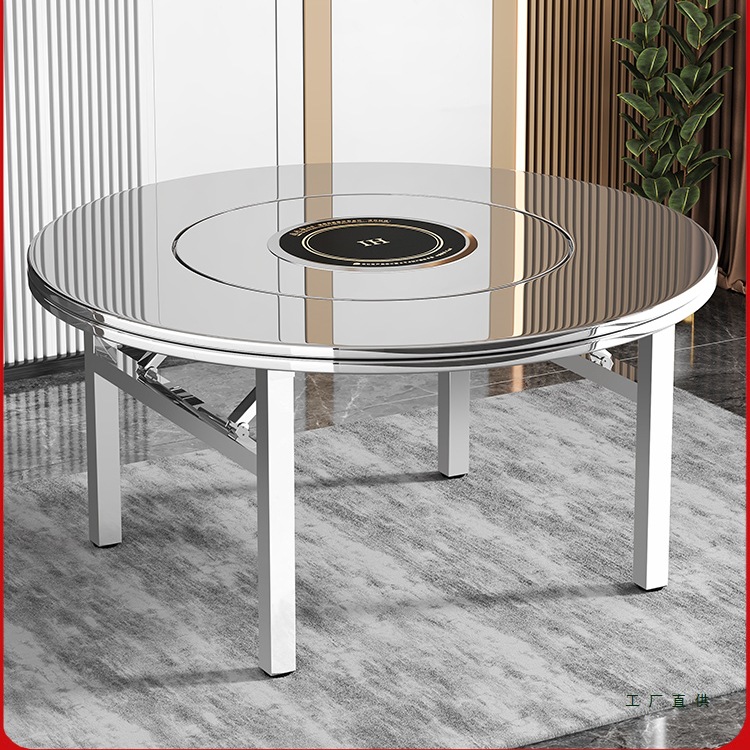 Thickened Stainless Steel Folding Large Round Table for Cafeteria Dining Table, Home Dining Table with Turntable, Barbecue Table, Round Table, Large Table