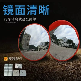 道路减速设备;防撞设施;路障