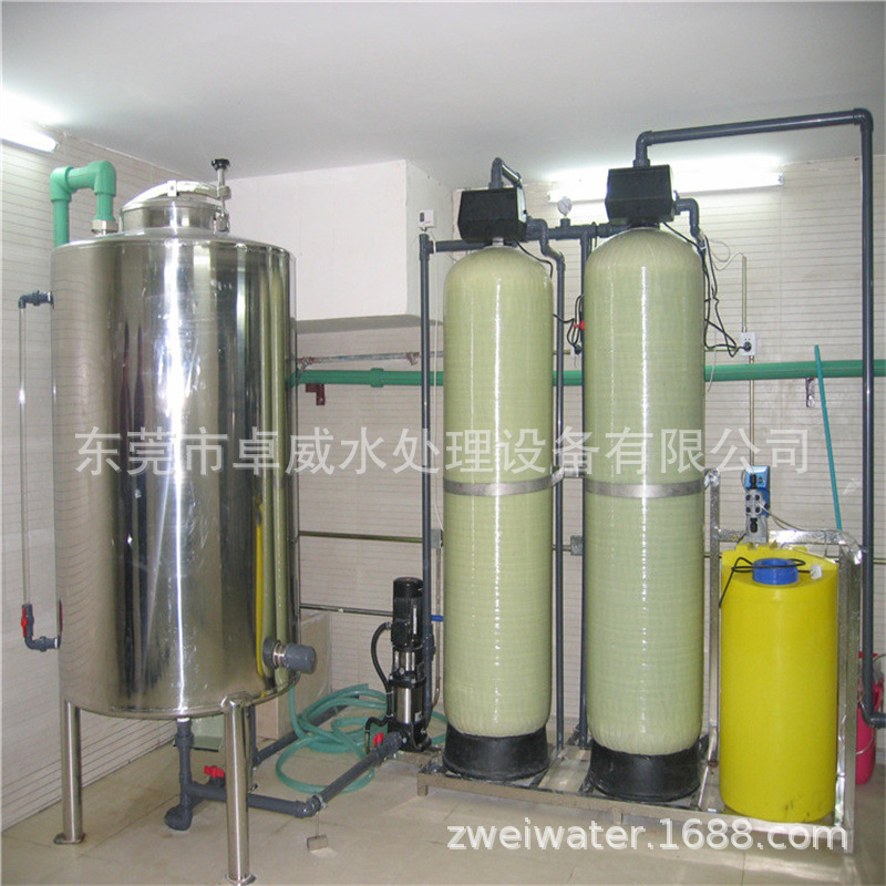 福田地下水处理，盐田地下水软化设备，南山地下水除铁锰过滤器