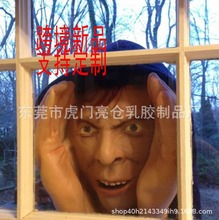 ��ʥ����Ʒ͵�������ſ��µ�͵���߹Ҽ���Ů͵�� ��̨װ�ε���