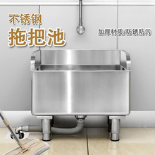 ���P��ϰѳؼӺ�ˮ���L�����ϲ����l���g�����tԺ304���P�ˮ��