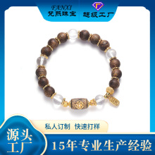 ȻˮľִS925ƽ֯¿ŮٴSM