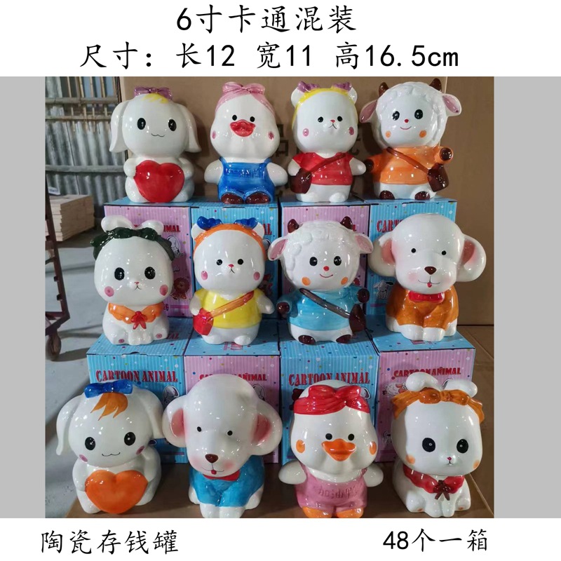 b48e6232404cb21c2a445453fd1a19