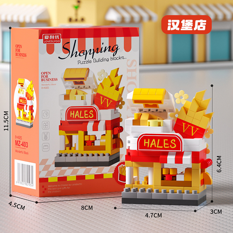 Tw908 mini street view-fried chicken shop 169 capsules