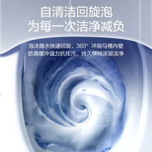 ?�������a�N20%�������RͰV7proȫ�Ԅӻ�����ĭ�ܼ��ú�ɳ�