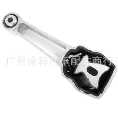 Other brake systems S80 Engine Mount Rubber