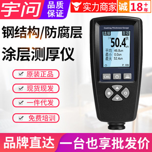 �EC770X/XE�߾��ȿ��ىT�Ӝy��x������\����Ĥ��Ȝy��Ĥ��
