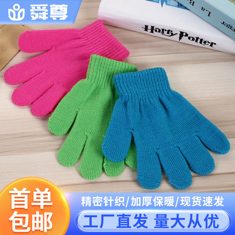 El lugar del fabricante puede agregar un logotipo para tejer color sólido otoño e invierno para niños, jacquard mágico cálido, guantes de pesca de ciclismo engrosados