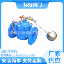 ���˷ǘ��b�ظ����y100X ˮ�������y ���P�����Ԓϵ���{ʽ