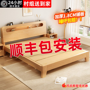 ��ľ���F�����s1��8�p�˴��׹��Sֱ�N1.5m���ⷿ�ý����͆��˴���