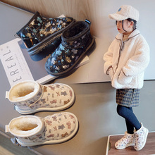 女童保暖小熊雪地靴2024冬季儿童加绒加厚棉鞋中大童男童皮面短靴