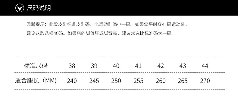 10654837389_175306761