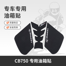 �m�ñ���CB750 CB 750�¿������N�~���N�����N���N