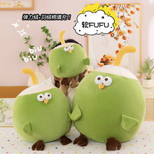 �ɐ�����Ҭ���u���б��������L���u��żë�q��߳�ܛ��̖�������l