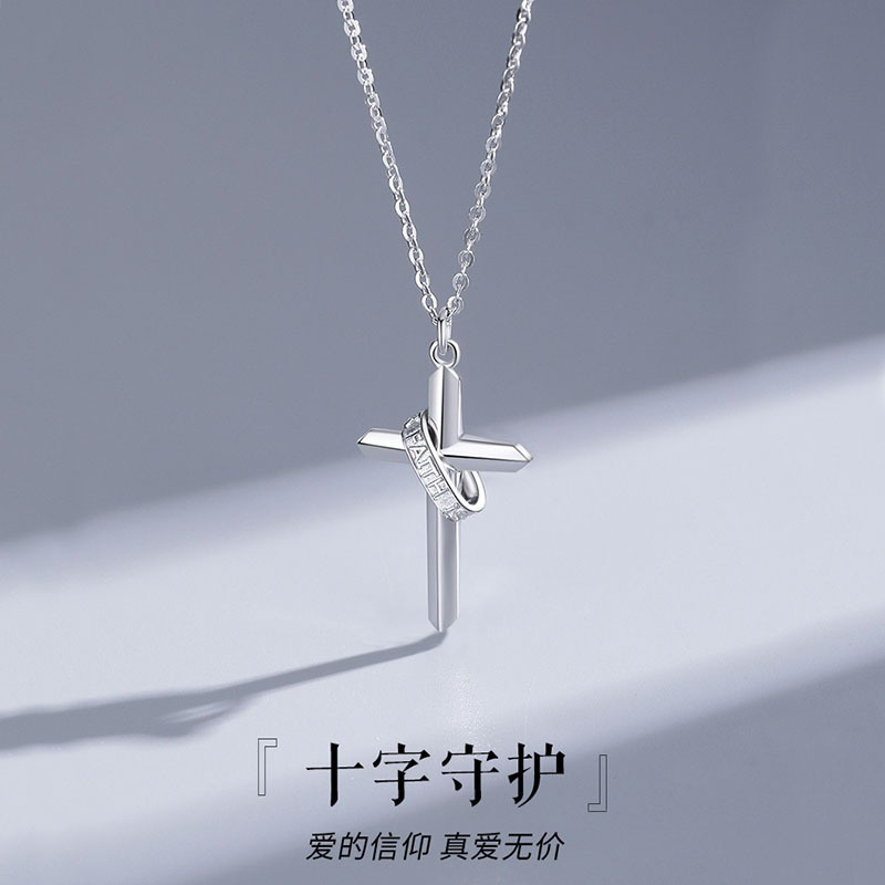 Cross S925 Sterling Silver Couple Necklace Men's and Women's Pendant Accessories Niche Design Sense Trendy Hip Hop Style Europe and America