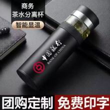 316���P䓱�y���ܜ��@��ˮ���x���ر��̄նYƷ�V�汭��logoˮ��