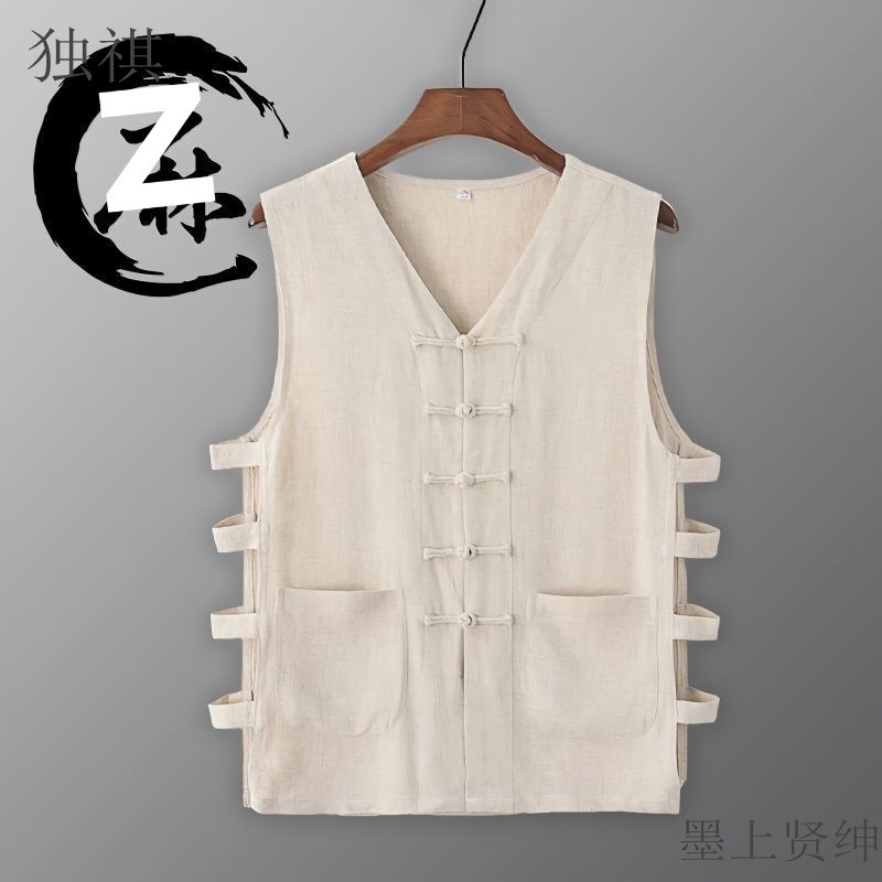 Summer casual linen vest, cotton and linen undershirt, men's retro Chinese mandarin jacket, sleeveless old man shirt