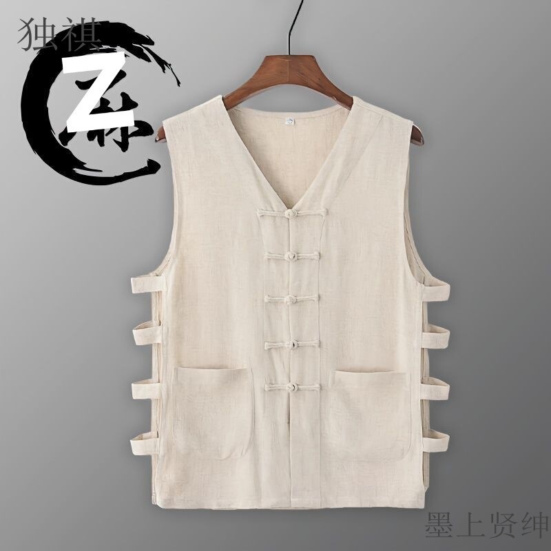 Summer Casual Linen Vest Waistcoat Cotton and Linen Vest Sweatshirt Men's Retro Buckle Chinese-style Magma Jacket Sleeveless Old Headline Shirt Summer Casual Linen Vest Waistcoat Cotton and Linen Vest Sweatshirt Men's Retro Buckle Chinese-style Magma Jacket Sleeveless Old Headline Shirt