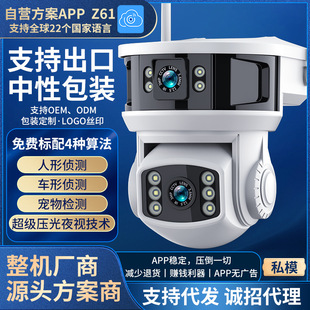 �O�ؔz���^�p������C���ñO����360��ҹҕ�������4g�o���z���^