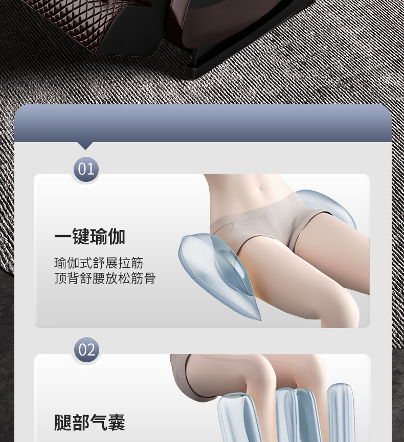按摩椅-56_05.jpg