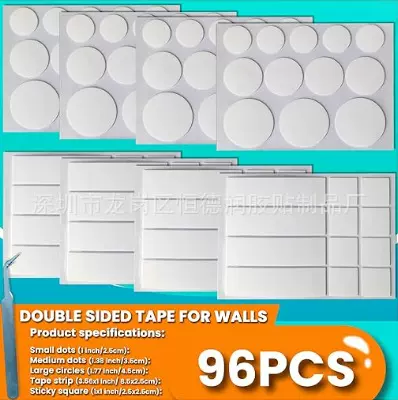 跨境亚马逊亚克力双面胶多组合圆贴方形强力贴相框透明可拆卸撕下