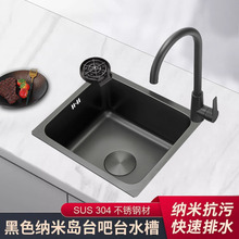 304���P䓼{�׺�ɫһ�w��̨ˮ�ۆβ�С̖�ų�N��ϴ����ϴ���