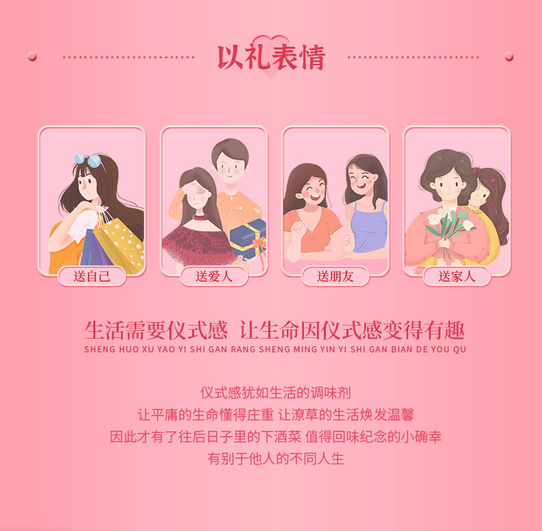 微信图片_20240321114625