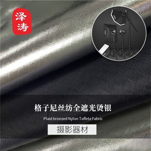 �S��؛Դ �F��0.4����ţ���ڹ�C�y �zӰ�����zӰ������