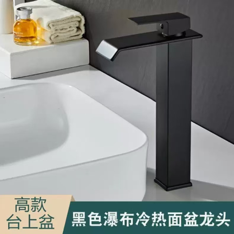 Grifo para Lavabo de Cascada – Núcleo de Cobre, Agua Fría/Caliente, Ideal para Baño o Cocina