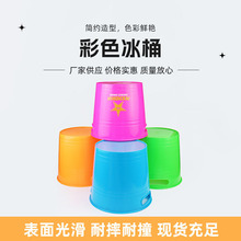 ������ɫ���������Ͱ�ư�ơ�ƿɘ����KͰ���ֵ¶�IPP���ϱ�Ͱ