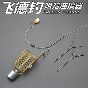 �w���D�\Fishing Feeder��C�����x��ួM���Wʽ�W��� ιʳ��