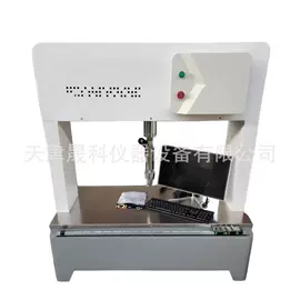 其他仪器仪表;测定仪;沥青试验仪器