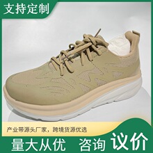 定制透气镂空运动男鞋软底回弹耐磨通勤健身日常走路男鞋休闲