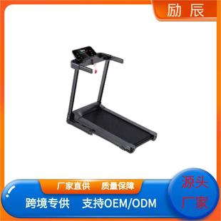A6 New Home Treadmill Household Medium-Sized Indoor Hydraulic Folding Electric Climbing Walking Machine Fitness Equipment