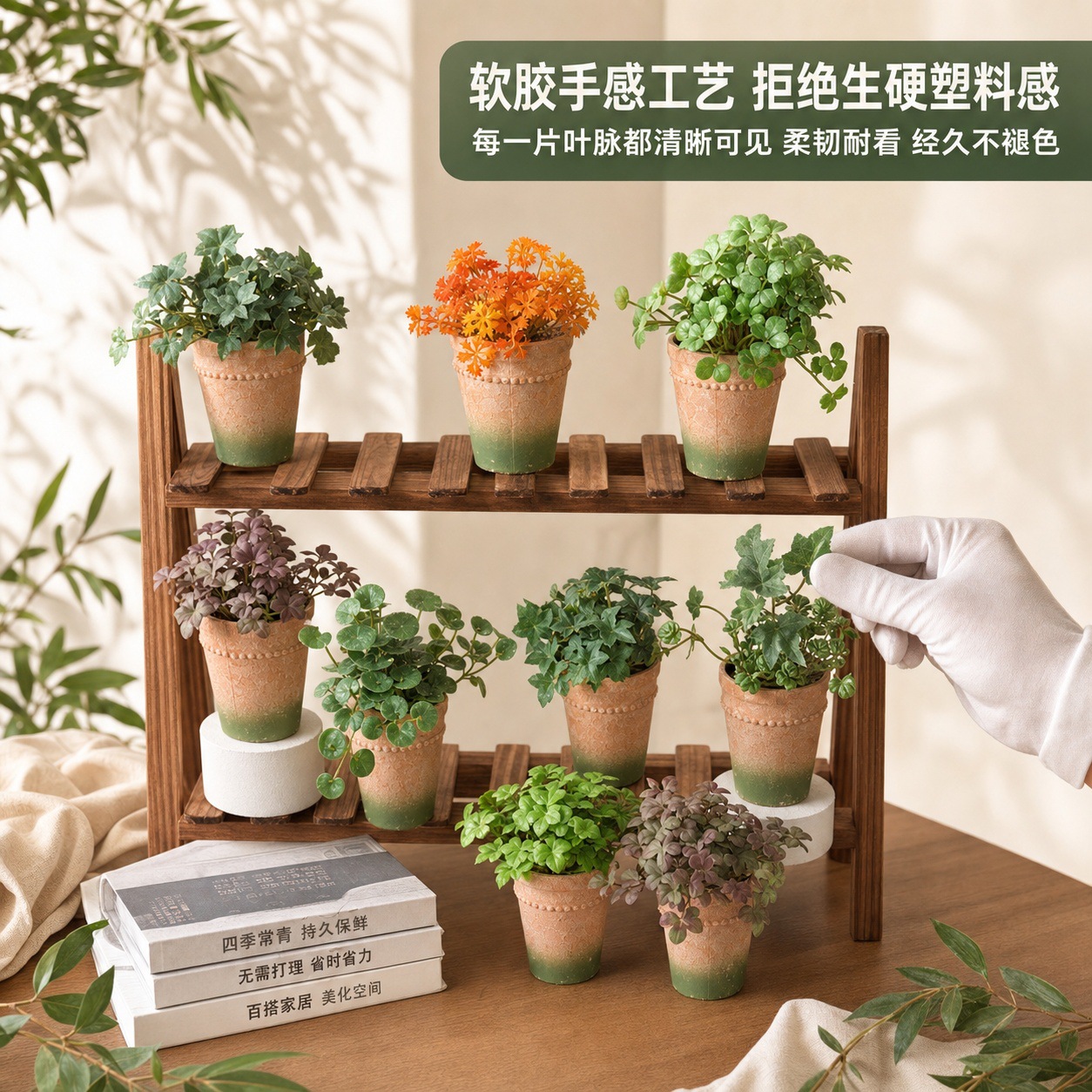 1114青苔杯详情页 (4).jpg