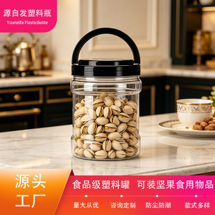 1800ml�������ƴ����Ϲ޷�ˮ�������r����ƿ��ڏ�pet���w�A�ι�