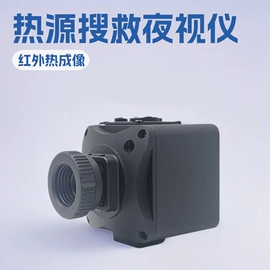 夜视仪;工控电脑产品;户外夜视仪