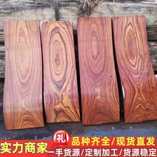 �׃��ī�����׃��ԭľ���� �׃���t̴��ī�������֦ Ҏ��ӹ�