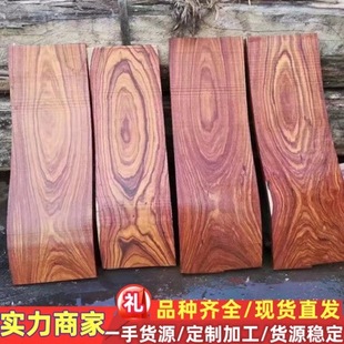 �׃��ī�����׃��ԭľ���� �׃���t̴��ī�������֦ Ҏ��ӹ�