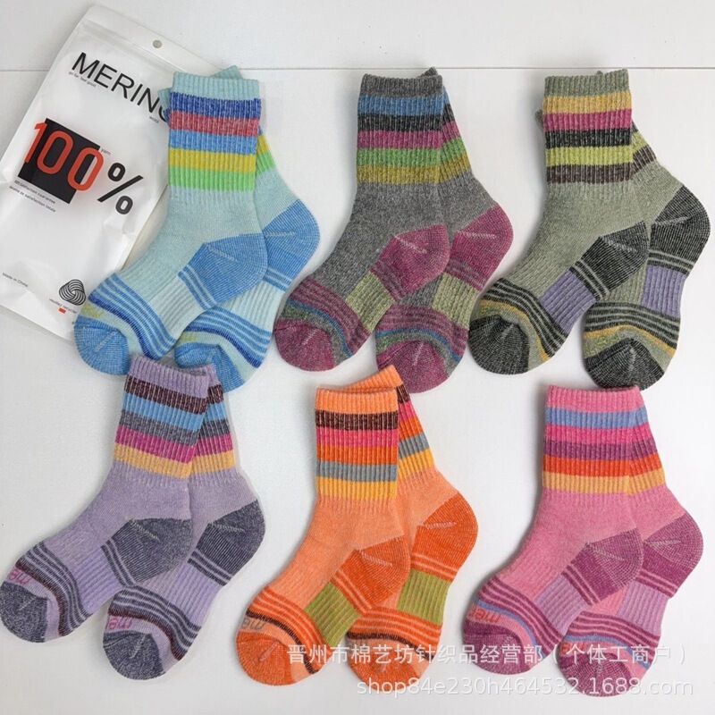 Merino Children's Wool Socks for Boys and Girls, Thickened Terry Sports Socks for Mountaineering, Skiing, Outdoor Hiking, Mid-Calf Socks