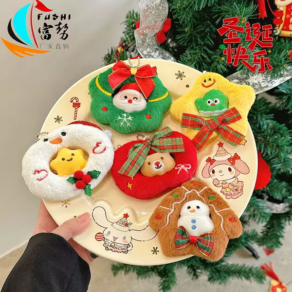 New Christmas cartoon plush ornaments pendant Christmas gift box bell snowman holiday doll decoration hanging ornament